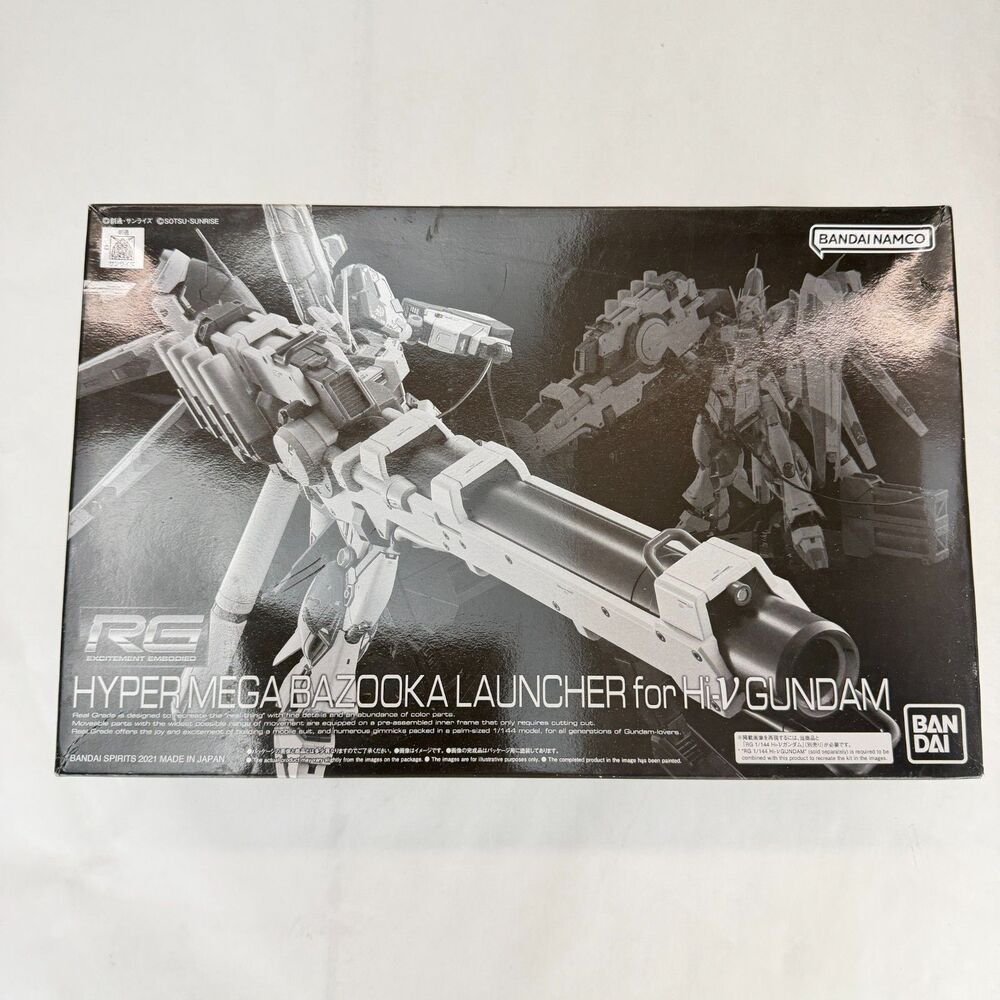 Bandai spirits 1/144 RG Hyper Mega Bazooka Launcher for Hi-ν Gundam